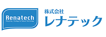 株式会社レナテック